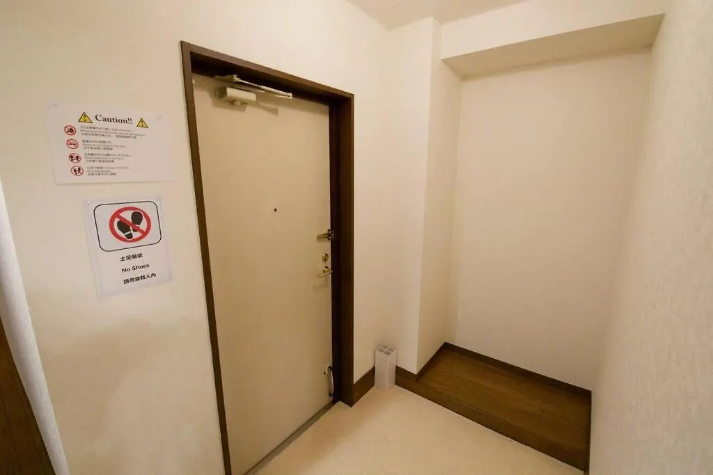 Nh Buil3F Apartment Tokyo